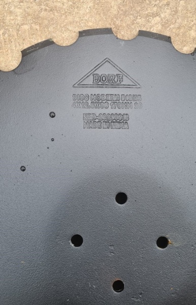 Диск мелкозубчатый 510×5 (41298*170 мм) купить в Астрахани  – «БДН-АгроКубань», 3